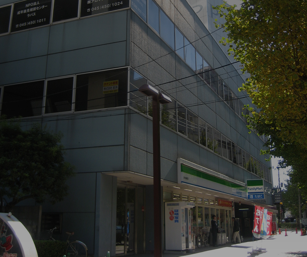 代表メッセージ