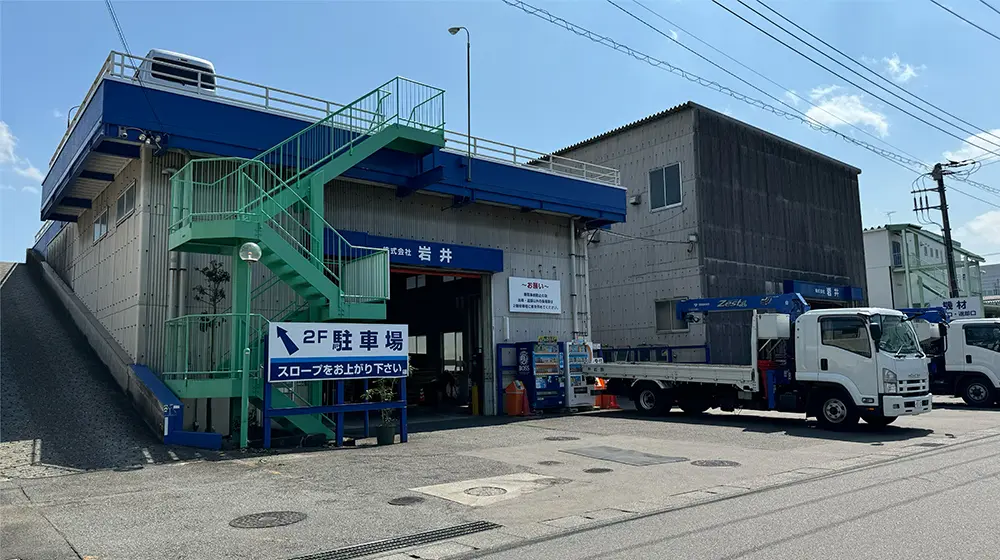 建設機械のレンタル&リース