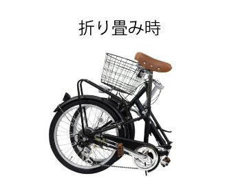 (097002)20インチ×6段ギアノンパンク折り畳み自転車