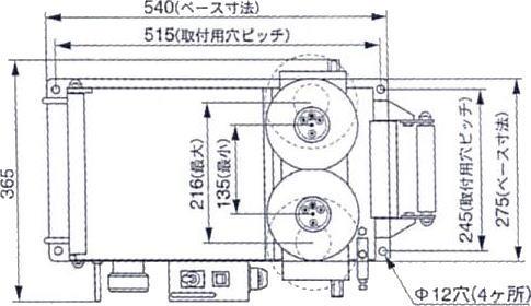 (110005)100Vパワーボール(IS180FBO）