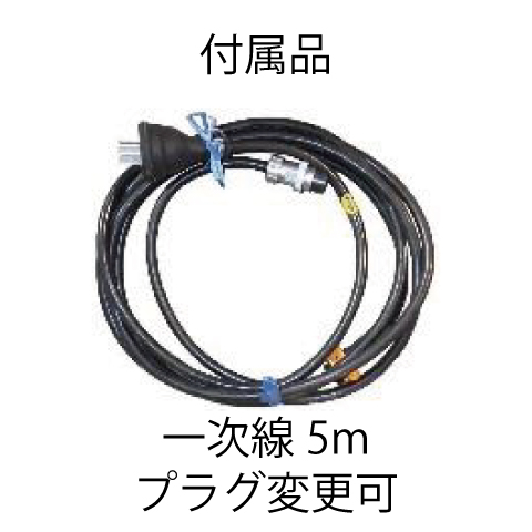 (018033)200Ｖ×2.8Ｔ電動チェンブロック（15ｍ）