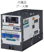 (021016)25KVA防音型発電機 (単相3線式･三相4線式 同時出力+環境配慮型）