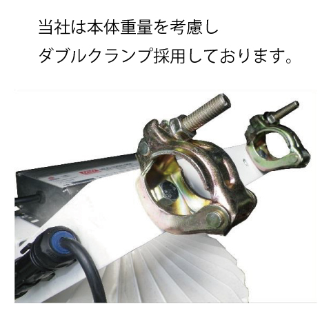 (025018)100V×300WLEDディスクライト