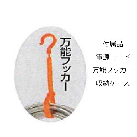 (025027)100V LEDｺﾈｸﾄﾗｲﾝ 両面発光 10ｍ (5本50ｍまで連結可能)