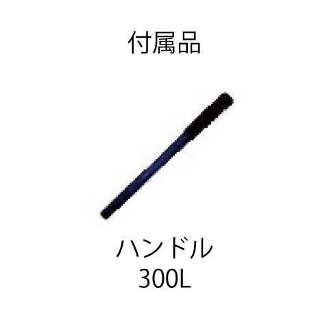 (032010) 2Tチルローラ―（WD）