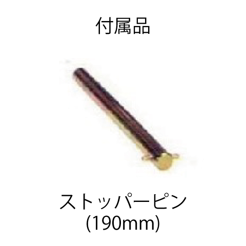 (032011) 4Tスピードローラー（ボギー）