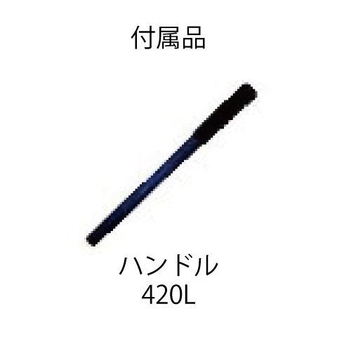 (032015) 5Tチルローラ―（WD）