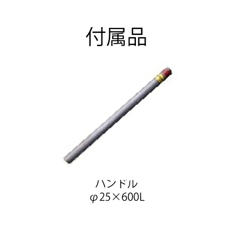 (034005) 10Tジャーナルジャッキ(中楊程JJ1015)