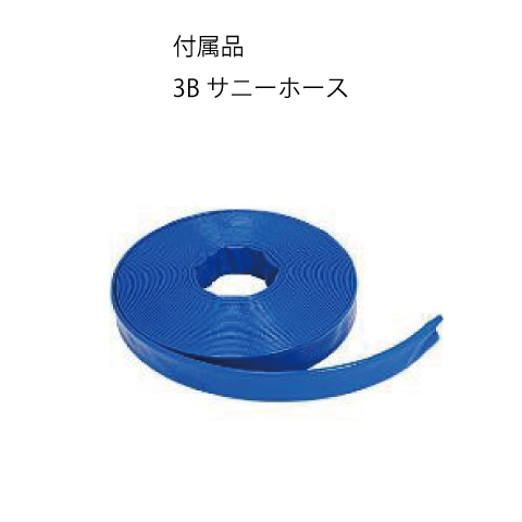 (040012) 200V×3Ｂ水中ポンプ（5.5KW）(KTZ35.5)