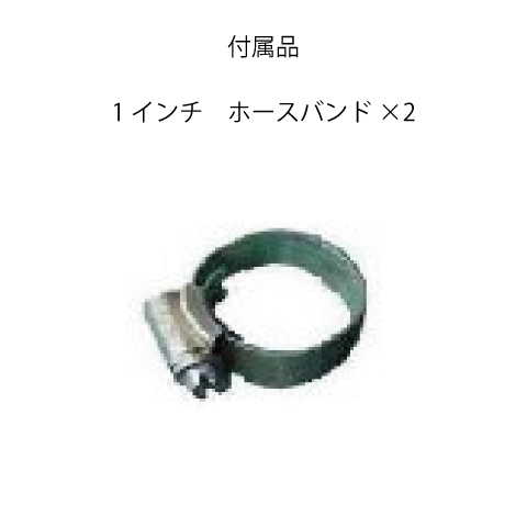 (040061) 100V×750W×1Bギヤポンプ