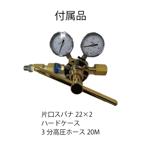 (042043) 窒素メーター(KR-30H)