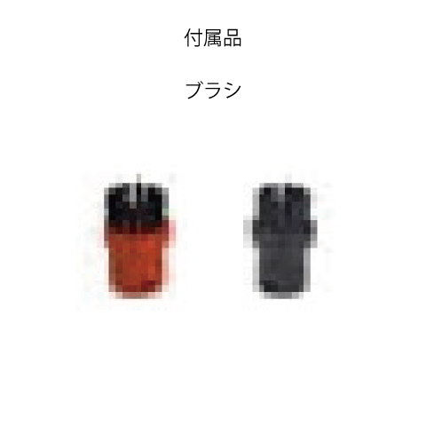 (043053) 100Vスチームクリーナー