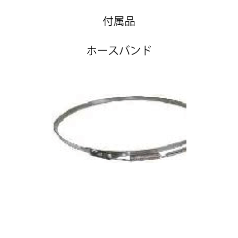(045003) 200V×5PS集塵機