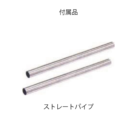 (045011) 100V工業用掃除機NT35