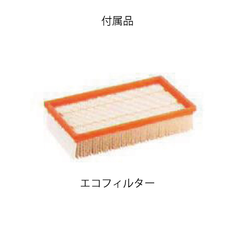 (045011) 100V工業用掃除機NT35