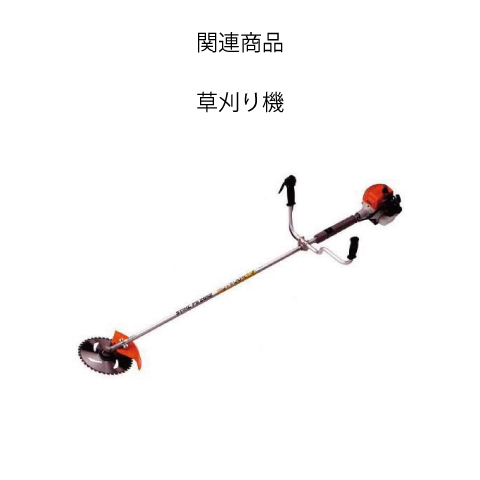 (045022) エンジンハンドブロア