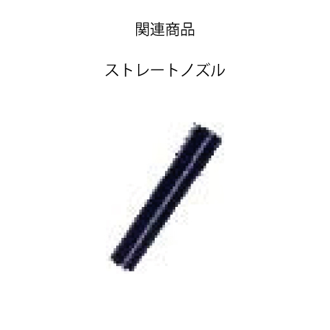 (045022) エンジンハンドブロア