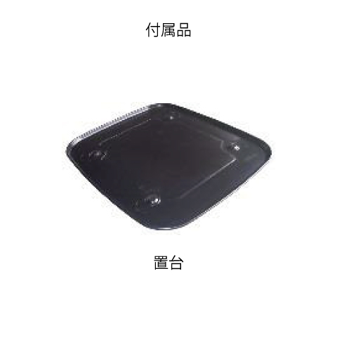 (046003) 100Vブルーヒーター