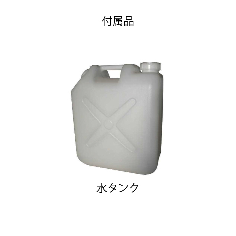 (046012) 100V除湿乾燥機