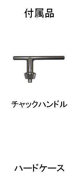 (072011) 100Vアトラマスター　　M130ＤＡ