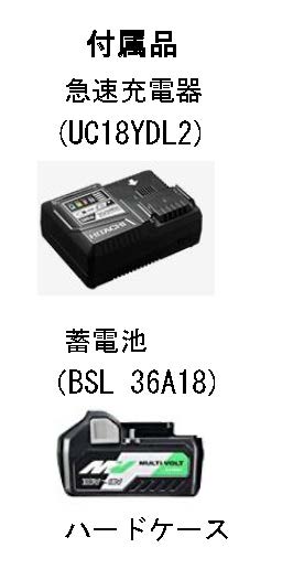 (077001) コードレスセーバーソー ( CR 18DBL)