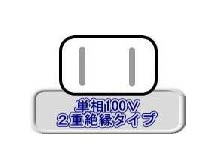(077003) 100V1パイプソー150
