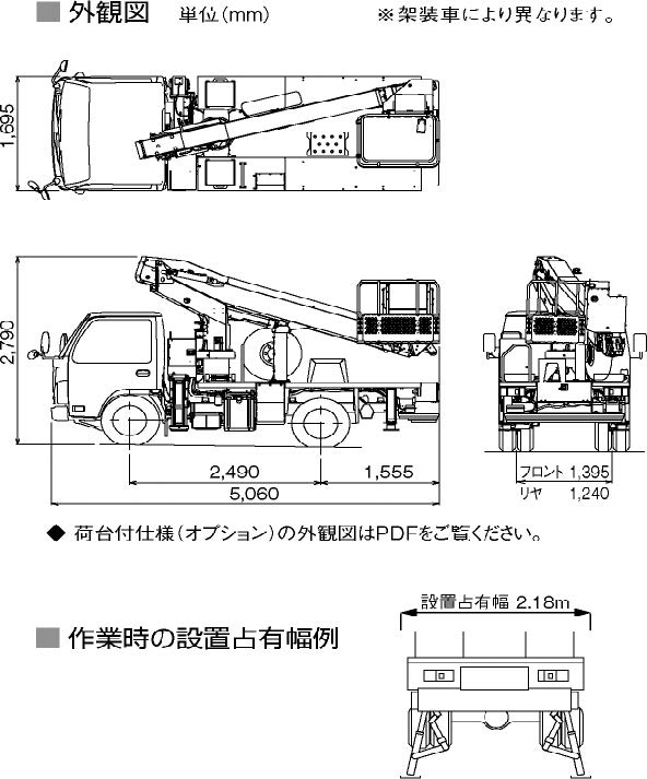 (091011) 12mスカイマスター(AT-121TG R)