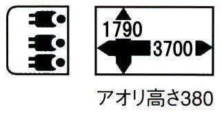 (095026) 3T平ユニック付きトラック