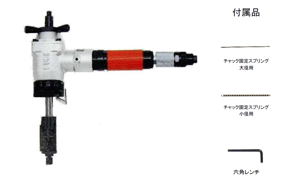 (073022) エアー開先化工機（FBM80A）