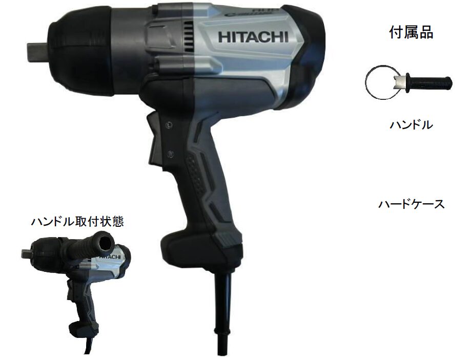 (074001) 100Ｖインパクトレンチ（M24）