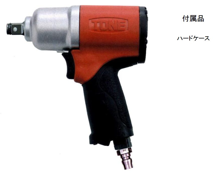(074023) エアーインパクトレンチ（M16）