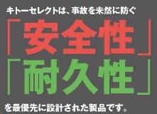 (018007) 100V×240KG電動チェンブロック(10m･15m)