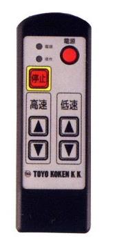(018088) 100V×100KGワイヤレスベビーホイスト(50m)