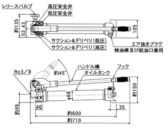(036111) 20Tギヤプーラ(3本爪）油圧式