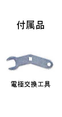 (051011) 200V×M3500Cプラズマ切断機