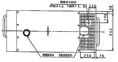 (052041) 350A半自動ウェルダー(炭酸ｶﾞｽ･手溶接･ｶﾞｳｼﾞﾝｸﾞ･交流電源)
