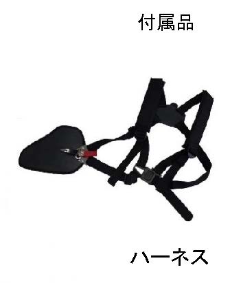 (066055) エンジン草刈り機