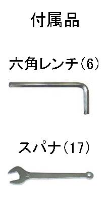 (071031) エアーグラインダー　100φ