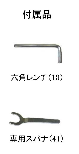 (071033) エアーグラインダー　180φ