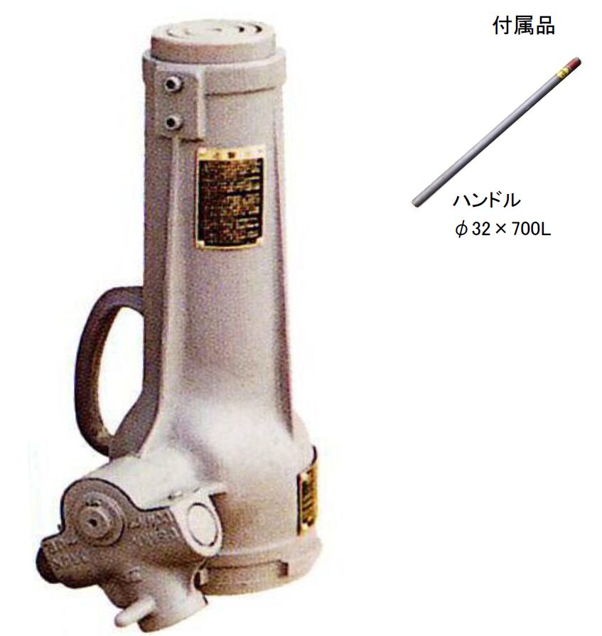 (034026) 35Tジャーナルジャッキ（中揚程JJ3525）