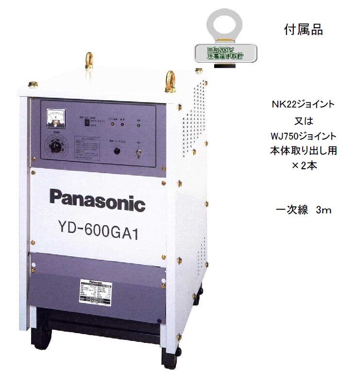 (050012) 200V×600A直流電源