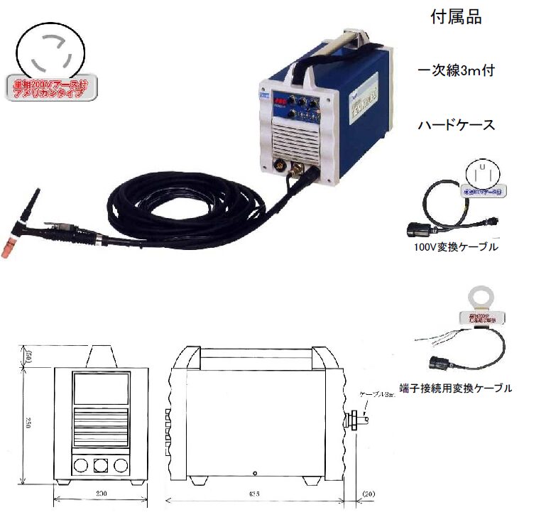 (050022) 200ATIG溶接機（100V/200V兼用）ダイヘン