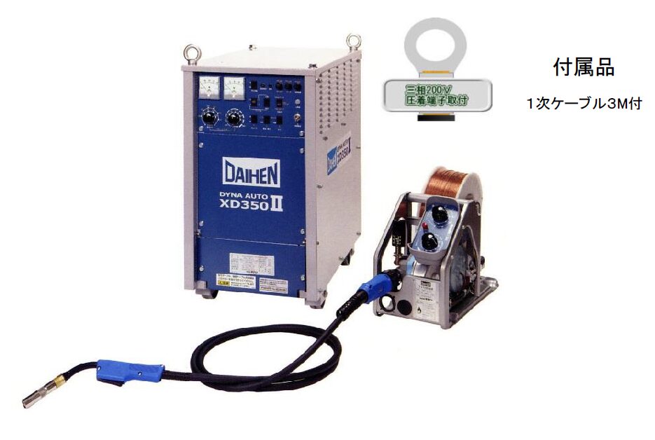 (050031) 200V×350A半自動溶接機（CPXD350）