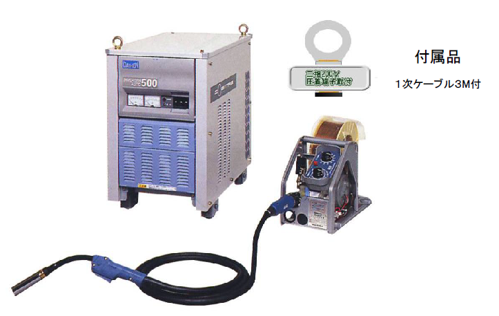 (050032) 200V×500A半自動溶接機（CPV500）