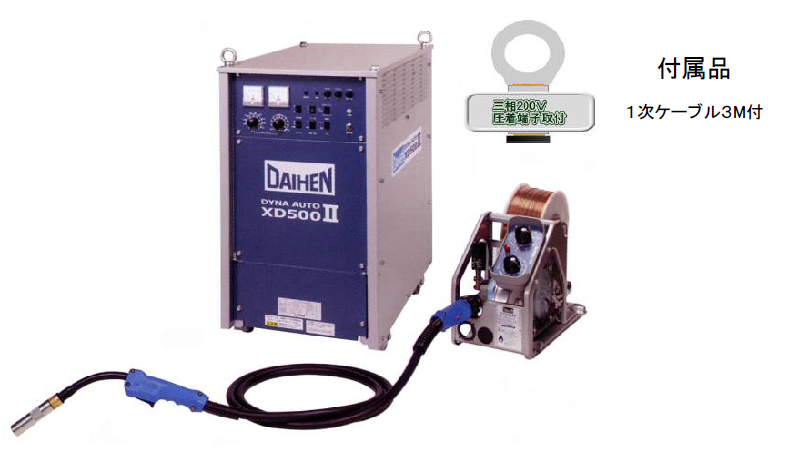 (050032) 200V×500A半自動溶接機（CPXD500）