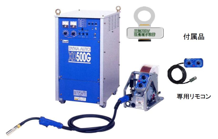 (050035) 200V×500A多目的溶接機(炭酸ｶﾞｽ･ｶﾞｳｼﾞﾝｸﾞ･直流手溶接）