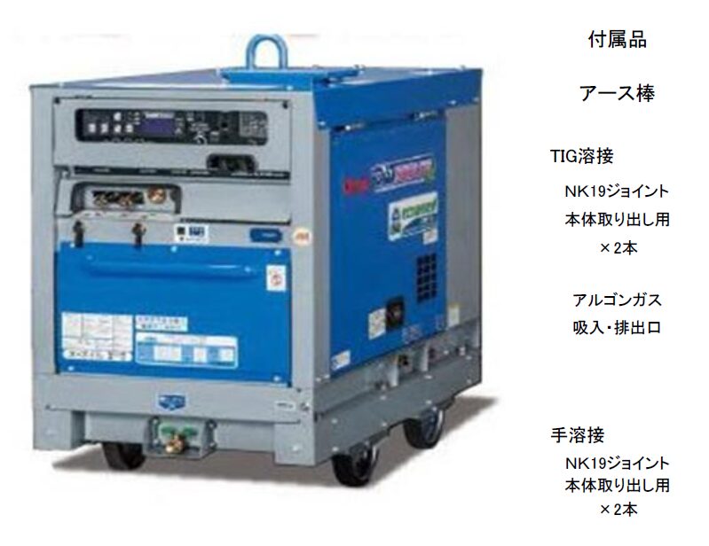 (052027) 300ATIGエンジンウェルダー(環境配慮型）