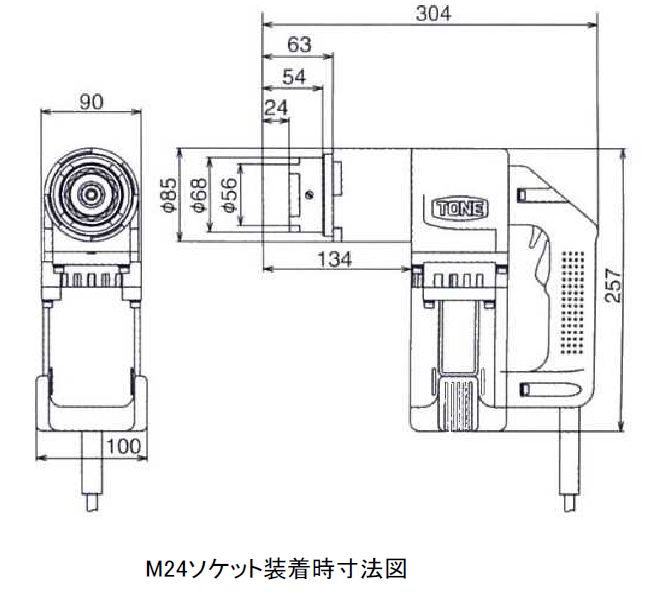 (074012) 100Vシャーレンチ（M22M24）GH241A